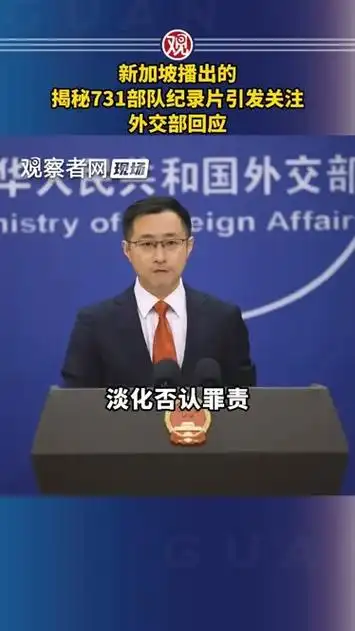 KPL新英雄“揭秘者”官宣:还原历史真相的战场制裁者