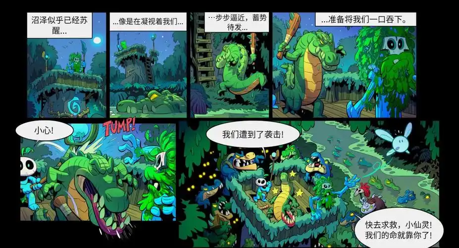 Reddit热评：绿龙G2激战变“超市”，LPL观众惊呼这波团战太离谱