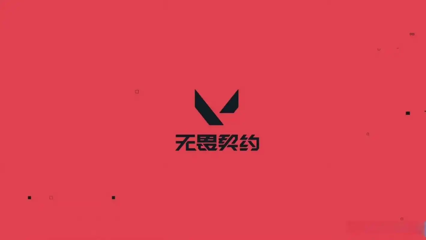 无畏契约式激斗降临峡谷：LOL赛事战术革命与LPL新赛季前瞻