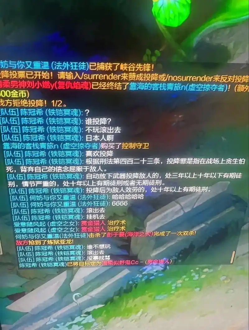 KPL赛区再陷低谷？EDG.M惨败引热议，王者荣耀亚运金牌能否证明自己