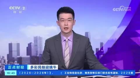 端午假期LPL大数据刷屏：野核版本回归，BLG双C输出占比创赛季新高